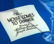 鼠来晚餐