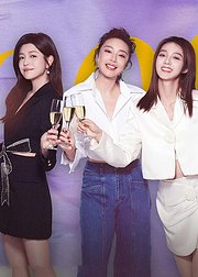 《亲爱的仇敌》主创告别ID