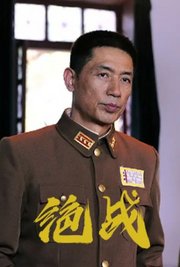 绝战