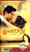 似是故人来