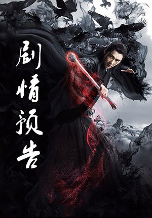 精彩内容抢先看