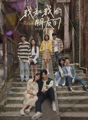 消失的大象导视-热剧