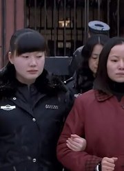 看守所：女死刑犯准备上路，女儿冰天雪地为妈妈送行，太催泪了