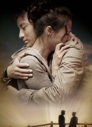 新版拿什么拯救你我的爱人