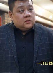 餐厅老板被讹一万，儿子霸气找回场子，结局大快人心