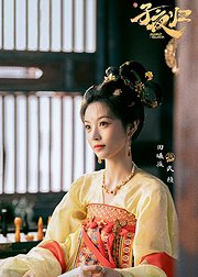 《子夜归》追剧通武祯专属花絮