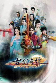 篱笆女人和狗电视版_篱笆女人和狗TV端高清观