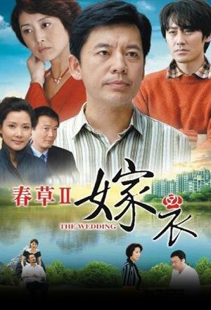 桑榆街9号