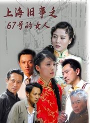 海绵宝宝脑洞时刻