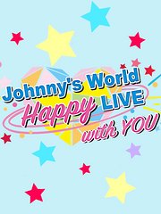 JohnnysWorldHappyLIVEwithYOU