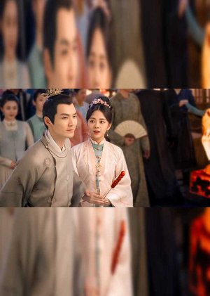锦心似玉幕后花絮