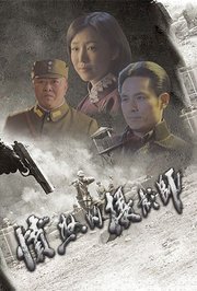 愤怒的摄影师