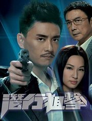 潜行狙击