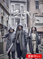 玄武
