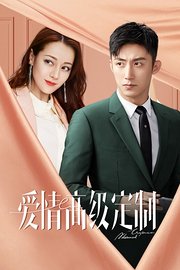 幸福，触手可及！TV版