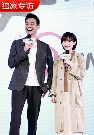 王凯王子文专访