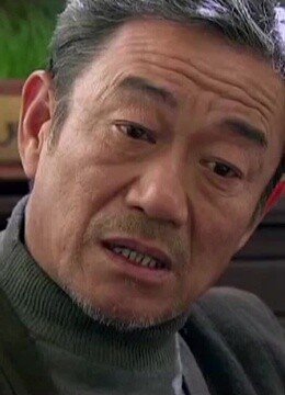 矿山人家