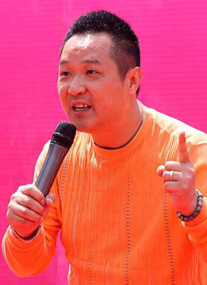 欢喜冤家2