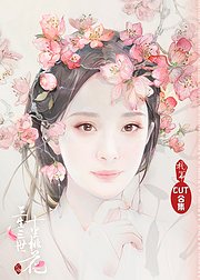 《三生三世》杨幂CUT合集