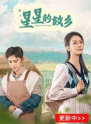 面包超人第1季中文版