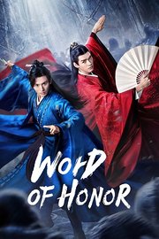 WordofHonor