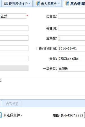 test