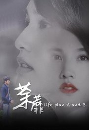 荼蘼