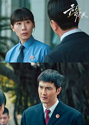 《无尽的尽头》点映礼专属艺人告别ID