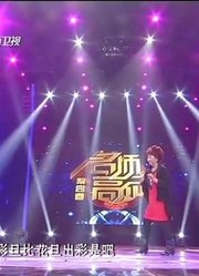 梨园春小香玉真能撺掇人非得让潘长江演“彩旦”