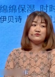 小伙为女友来北京，找工作竟挑三拣四，女友吐槽他是个“寄生虫”