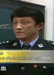 前夫上门寻找前妻，在枯井看见的一幕，吓得前夫慌忙报警