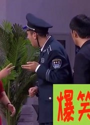 爆笑喜剧：钱顺风于小脸鼻青脸肿找赵刚子评理，这俩人绝了