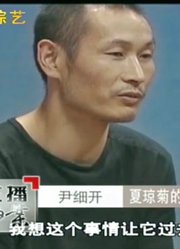 男子不愿赡养父母，竟还对母亲“毒打”，将其手臂打骨裂