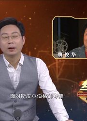 拟音师魏俊华，张艺谋称她为国宝，国际上都很有影响力