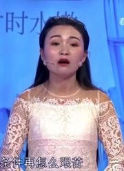 30岁女子跟干哥哥吃饭，丈夫要撵她走，妻子：你凭什么撵我走！