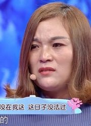 45岁男子不愿给儿子花钱，妻子扬言这个婚，非离不可！丨爱保