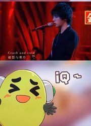 歌手当打之年华晨宇《神树》，神级live画面感太强