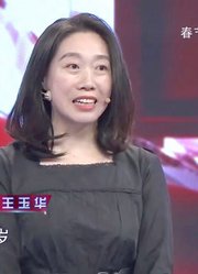 10岁罕见病女孩不一般，诗朗诵感动全场，获得企业家的大力资助！