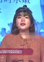 小伙意外腿骨折，女友各种精心照顾，小伙却百般嫌弃丨爱保