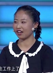 姑娘33岁却看起来像一个十一二岁的小女孩，涂磊：偷穿妈妈的衣服