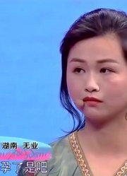 30岁女子争夺财政大权，称是因自己没安全感，主持人一语道破