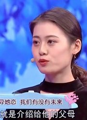 姑娘把男友介绍给父母，竟遭到父母反对，赵川：你和父母说了什么