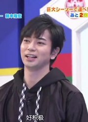 【松本润】20180108东友99.9剧组Cut