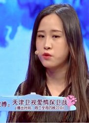 27岁妻子生完孩子丈夫不够关心，吃孩子的醋，涂磊：你忽视了她