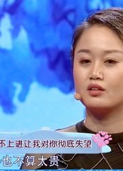 丈夫想要孩子，妻子却吐槽婚姻不知是否还能走下去，涂磊一语道破