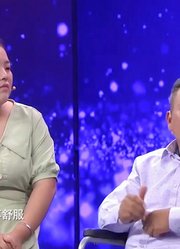 好心大叔收养了女儿，抚养女儿不敢找对象，女儿8岁才为她找个妈