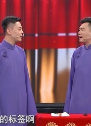 刘延超程世杰表演相声《乐海潮人》，包袱密集，太逗了！