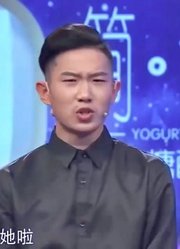 女友蛮不讲理，23岁小伙直呼受不了，坦言想要分手