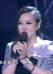 潘长江女儿一改往常风格，酷炫风来袭，变好帅啊！