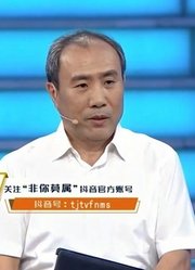 57岁求职者不想退休，想要面试董事长助理，涂磊：这是招个大哥